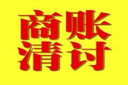 医药费用是否涵盖在代位追偿范围内？